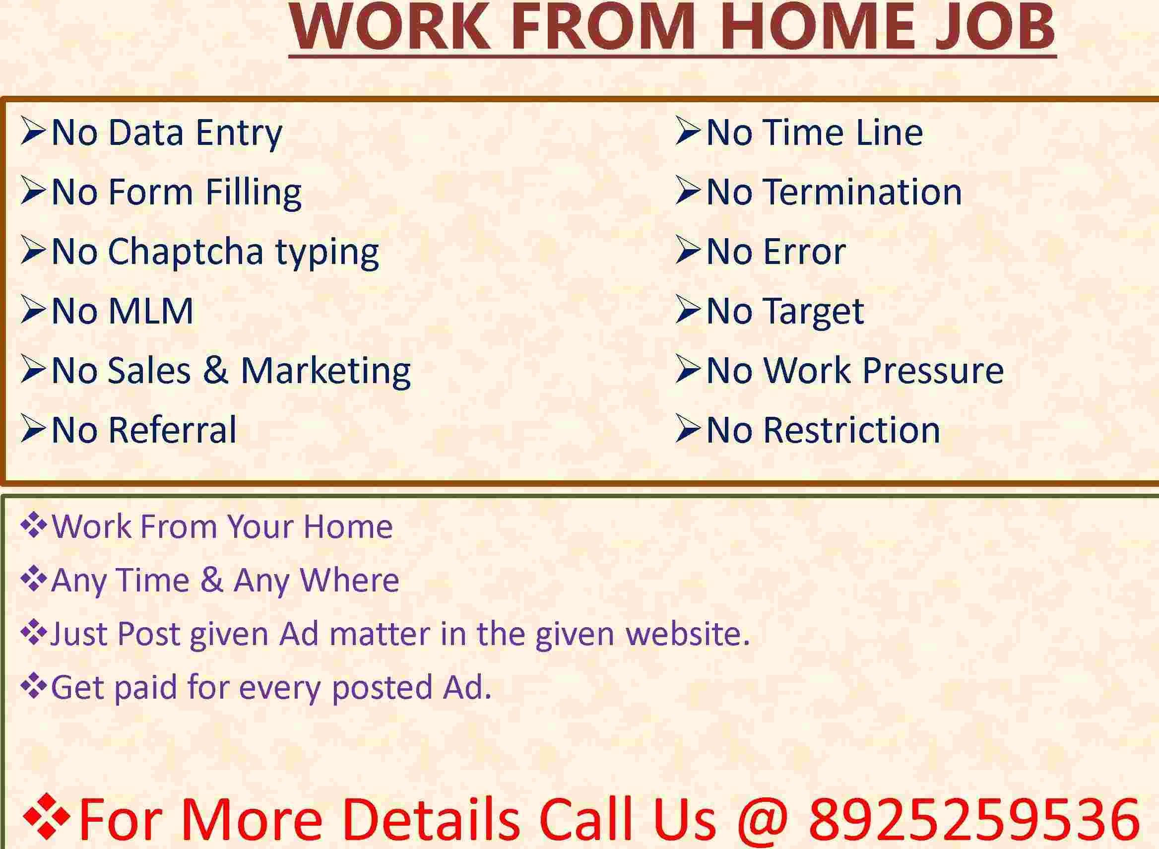 Part time/Full time Ad posting jobs in Coimbatore  to earn money from your Home.