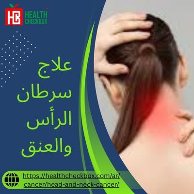 Head And Neck Cancer Treatment