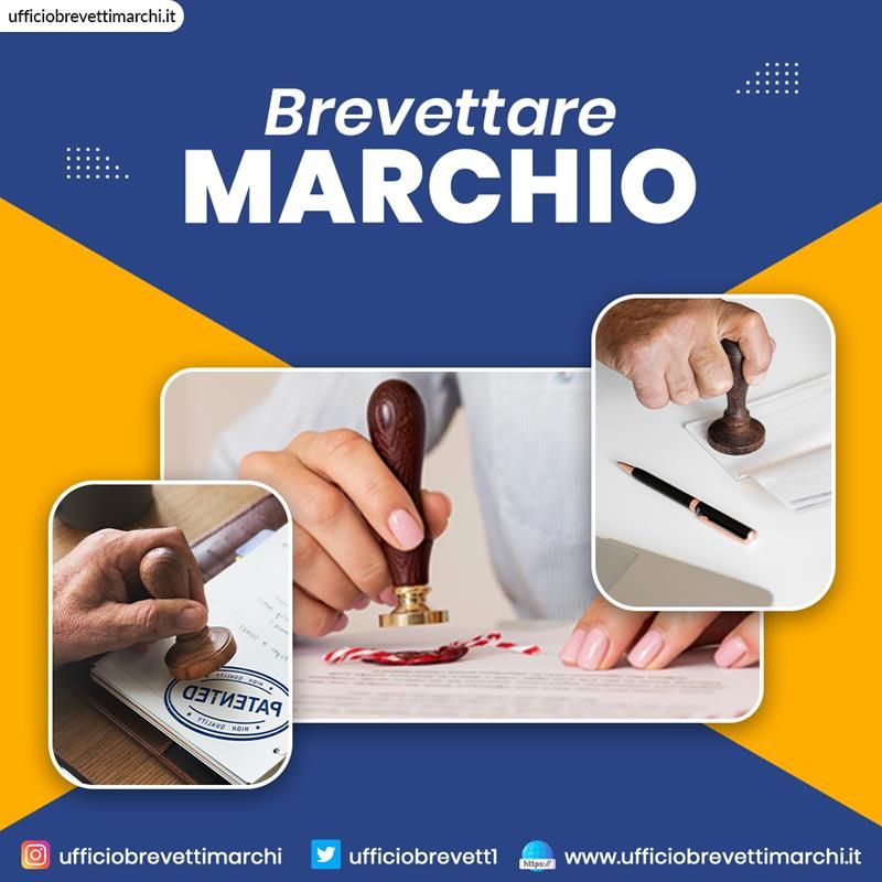 Brevettare Marchio