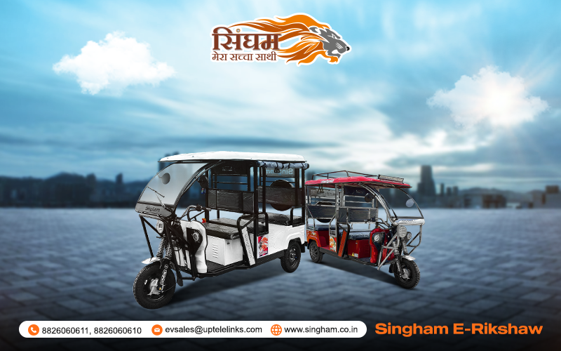 E Cart Rickshaw Manufacturer in India