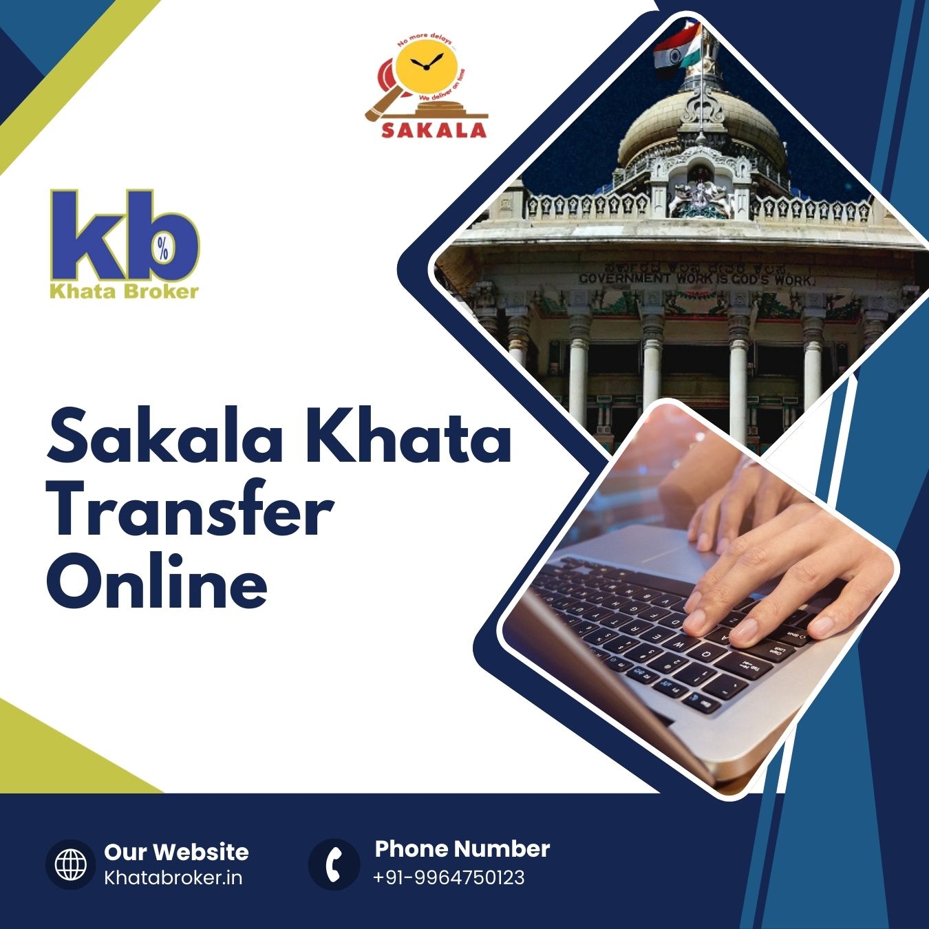 Sakala Khata Transfer Online – Quick and Easy Application Process
