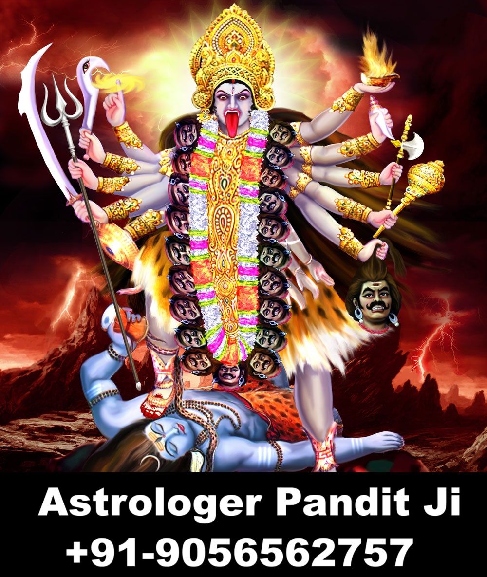 Online Love Vashikaran Specialist Astrologer +91-9056562757 Famous Black Magic Baba Ji