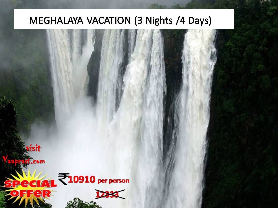 India Tour Packages, Holiday Packages India, Best Travel Packages