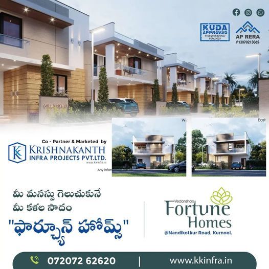 Experience the New Level of Luxury Living Kurnool || Vedansha Fortune Homes